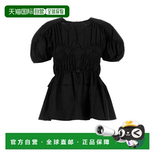 1h可退 香港直邮Cecilie Bahnsen 女士 BROOKLYN 黑色高科技布织