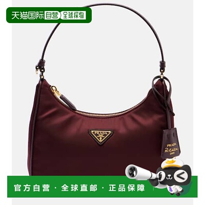 香港直邮Prada 普拉达 女士 Re-Edition 2005 Re-Nylon 肩包