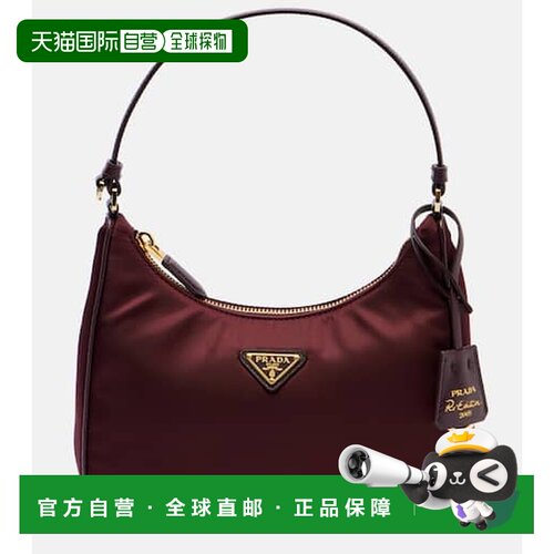香港直邮Prada 普拉达 女士 Re-Edition 2005 Re-Nylon 肩包
