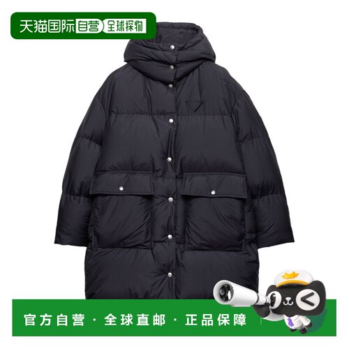 1h可退 香港直邮PRADA 女士外套 29Y29017K9SOOOF0008 CO 蓝色 长