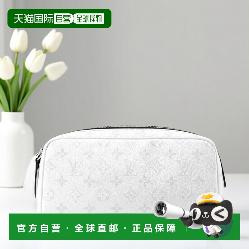 自营欧洲直邮LV路易威登 男士白色老花涂层帆布盥洗包化妆包