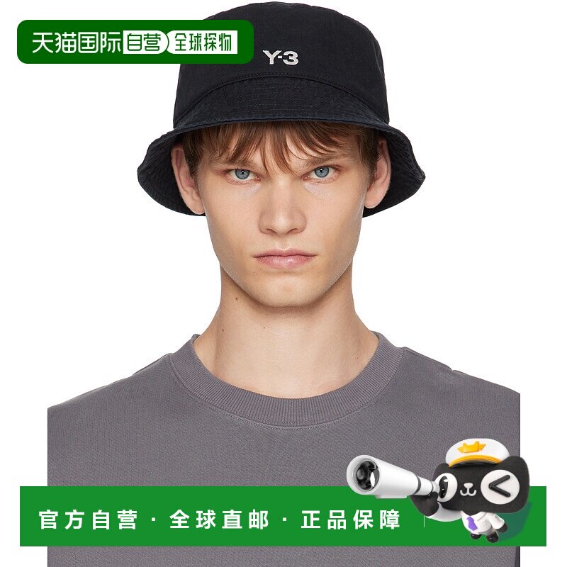 1h可退 香港直邮Y-3 男士 黑色徽标渔夫帽 IX7000 black黑色 舒适