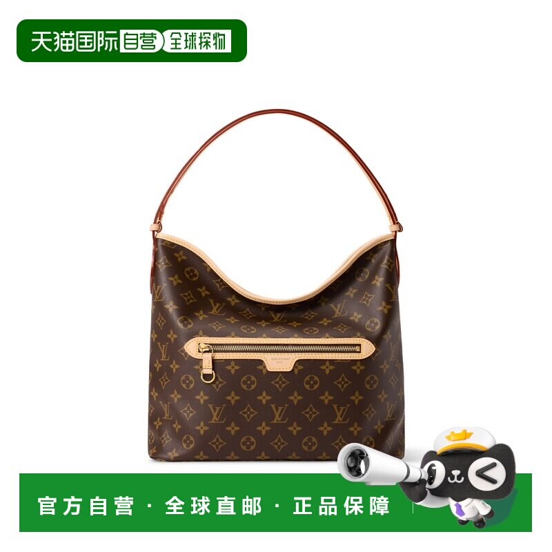自营欧洲直邮LV路易威登 Lineup女士棕色涂层帆布老花图案单肩包