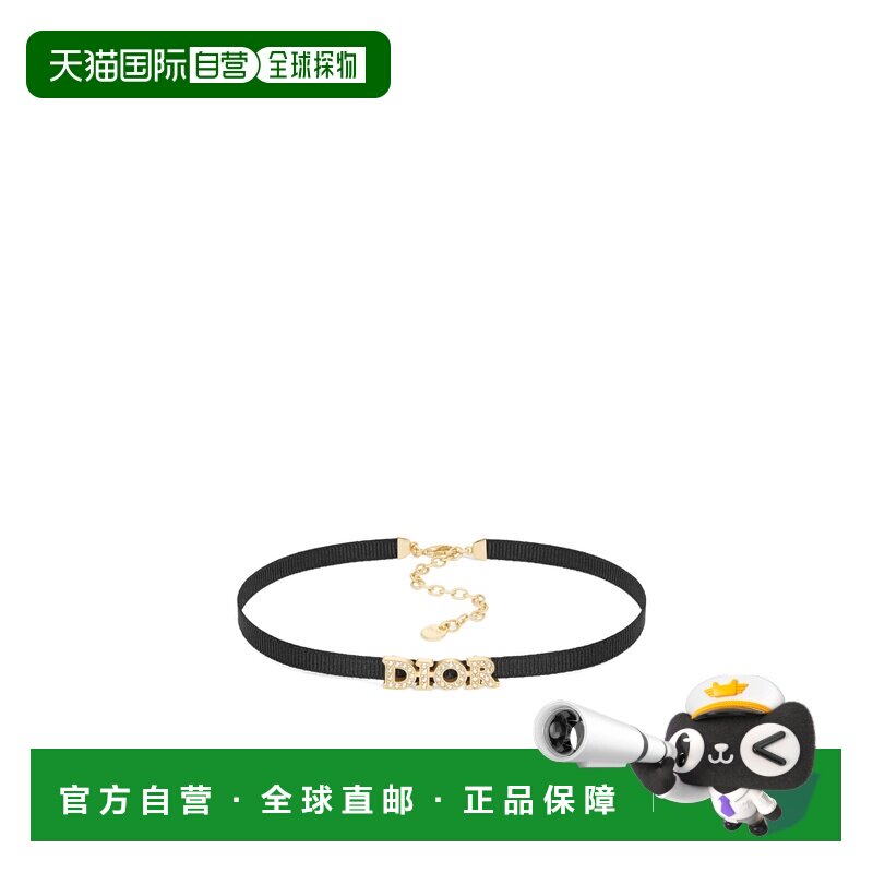 1h可退 Dior Dio(r)evolution 项链 N3331WOMCY