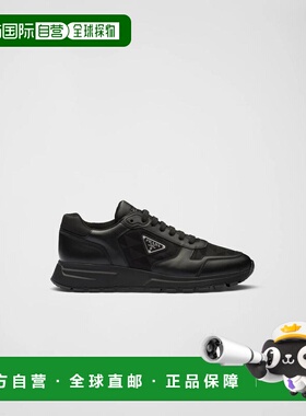 1h可退 欧洲直邮PRADA 普拉达 26春夏 2EE390_3LNW_F0002_F_G000