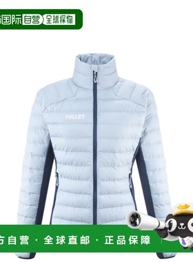 自营欧洲直邮Millet觅乐 FITZ ROY WARM 女款羽绒服 蓝色