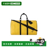 欧洲直邮LV路易威登 26春夏 LVUPQP7HYEL 1h可退 男士 旅行包