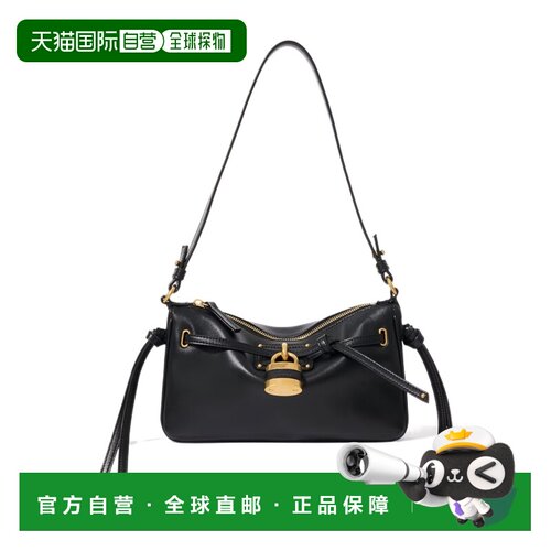 Chloe 迷你 Paddington 单肩包 CH26WP955S60 【付后1h可退】