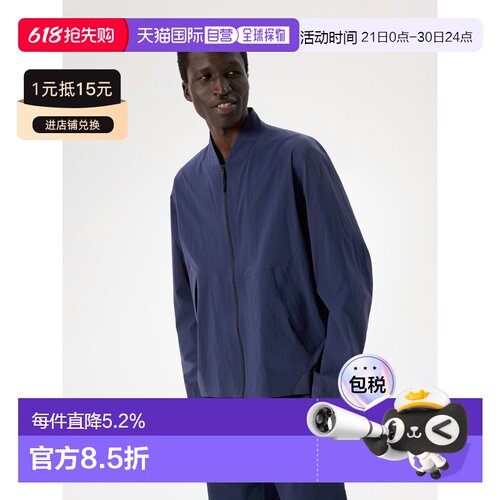 欧洲直邮Arc'teryx 始祖鸟 DIODE 男装软壳飞行员夹克
