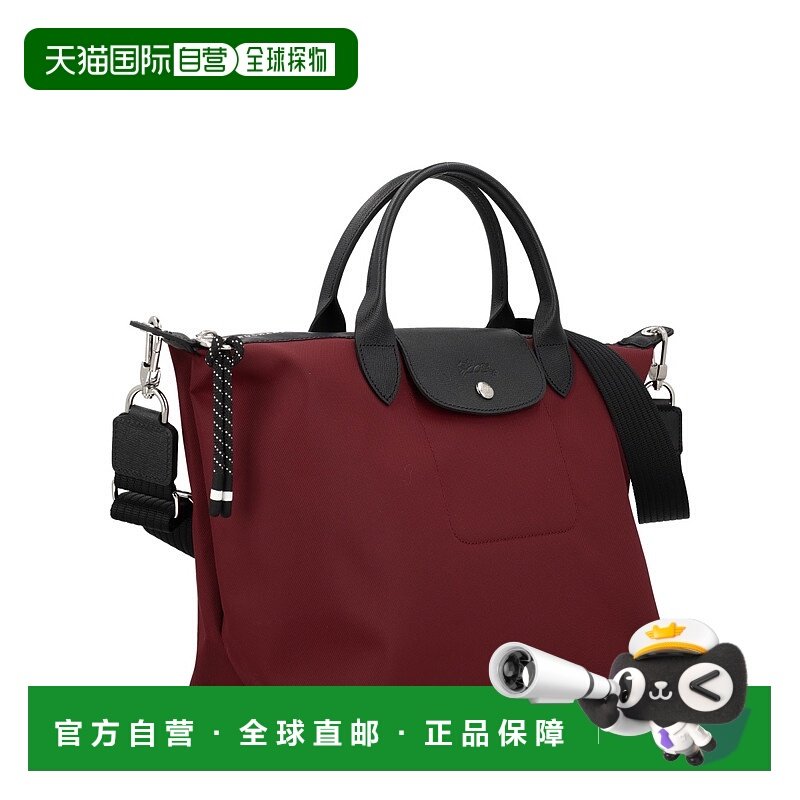 1h可退 香港直邮LONGCHAMP 珑骧 女士 手提包 1515HSR119