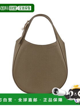 自营1h可退 欧洲直邮LONGCHAMP珑骧 女士灰绿色Le Foulonne 手提