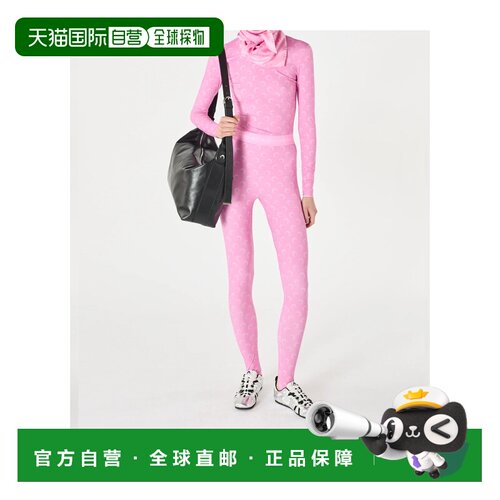 1h可退 Marine Serre 月亮图案针织T恤 WTS006ACJER0001PK