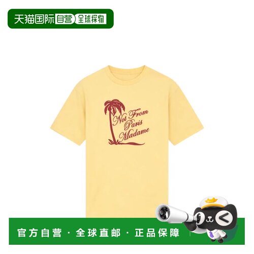 香港直邮Drole De Monsieur 男士T恤 KTS297CO002【付后1h可退】