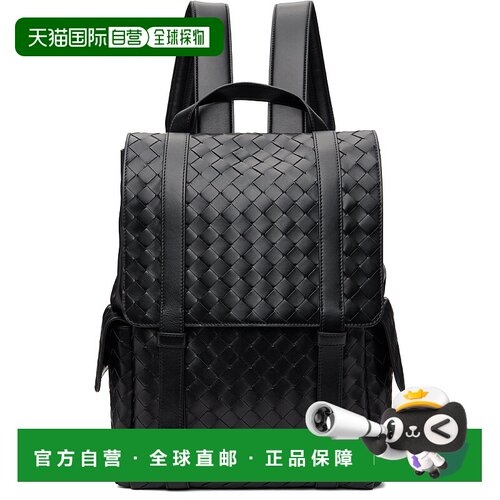 1h可退 香港直邮Bottega Veneta 葆蝶家 男士 黑色 Back-To-Schoo