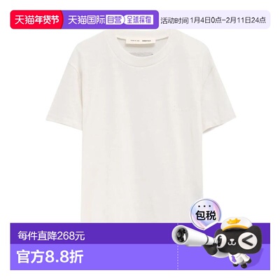 1h可退 香港直邮essentials fear of god 女士 