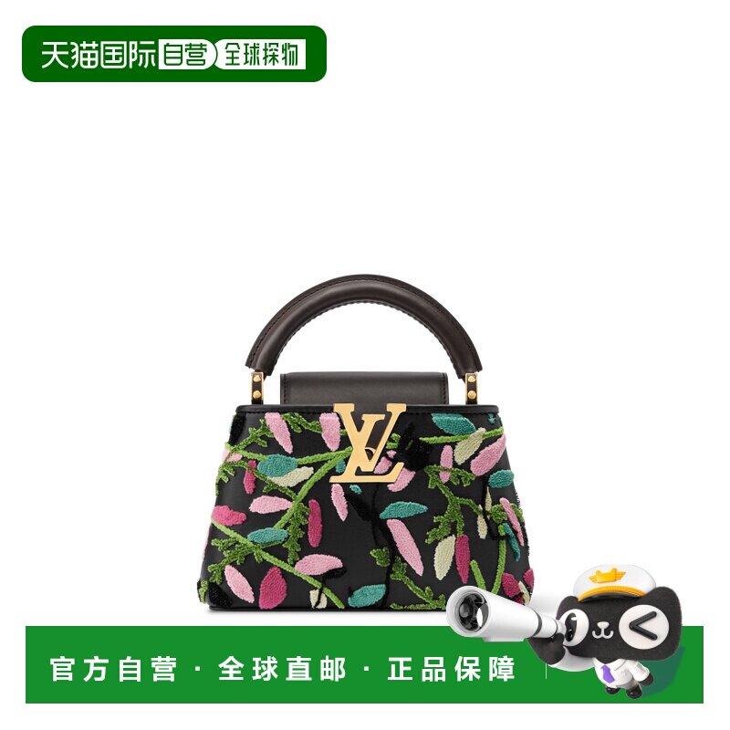 1h可退 欧洲直邮louis vuitton/路易威登 女士 单肩包手提包
