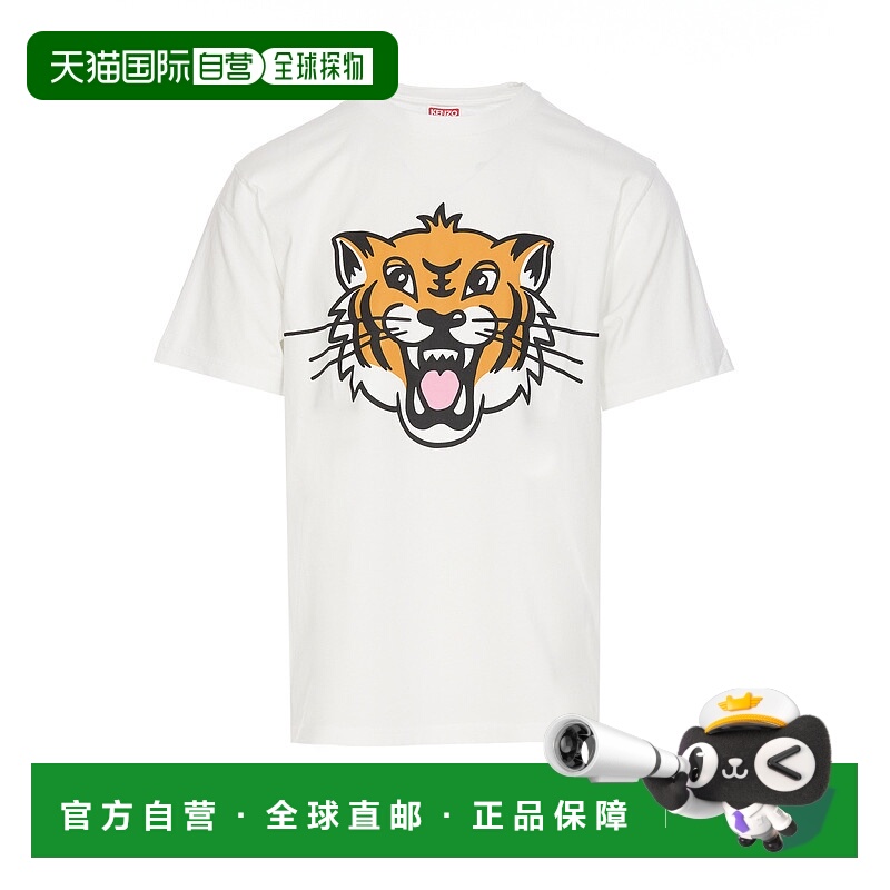 1h可退 欧洲直邮kenzo 男士 上装T恤时尚百搭舒适减龄流行穿搭高