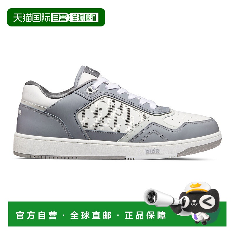 1h可退 欧洲直邮DIOR 迪奥 25春夏  3SN272ZIJ/H890 DIO5S6QAGR2