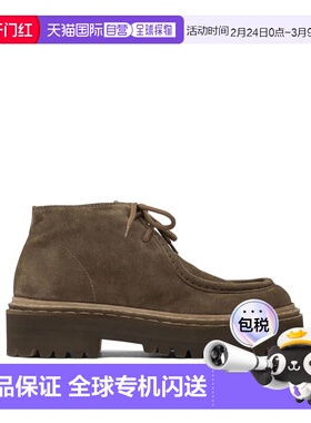 officine creative 女士 乐福鞋