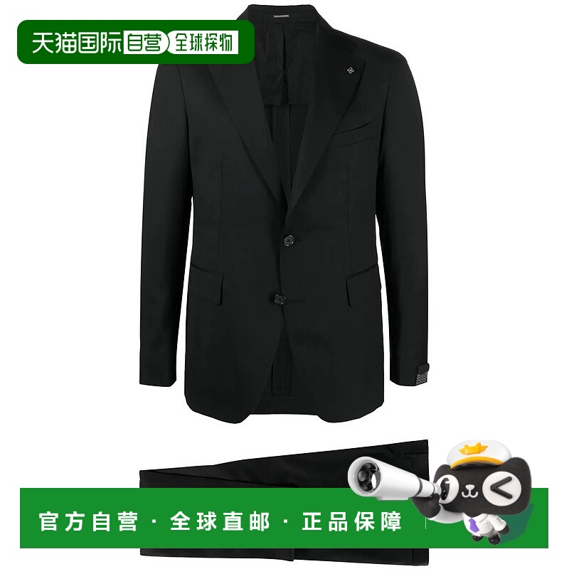 1h可退 欧洲直邮tagliatore 男士 西装