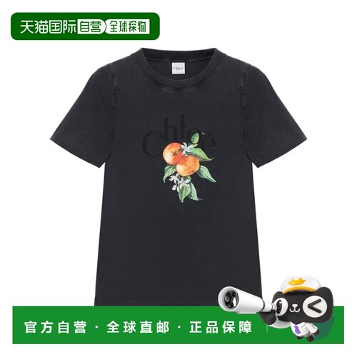 1h可退 Chloe 短袖T恤 CH26AJH08988