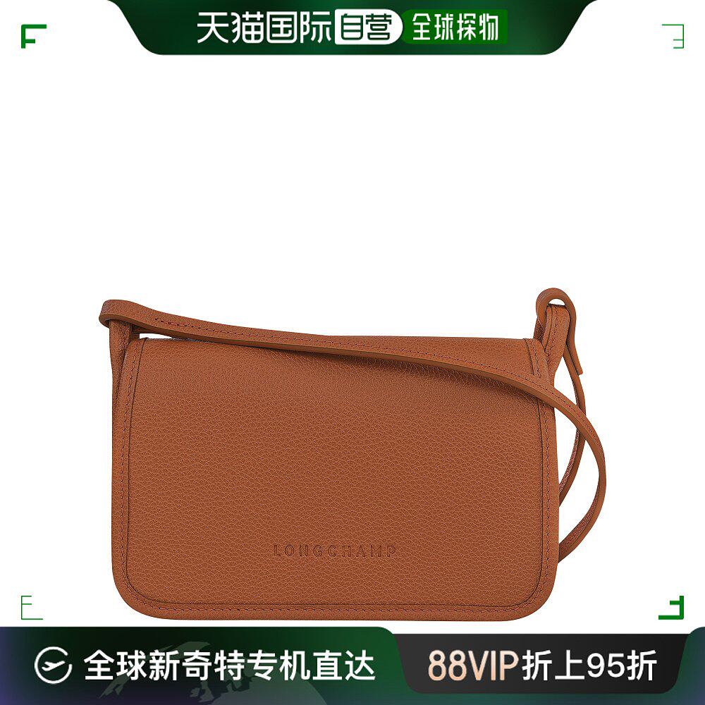 欧洲直邮longchamp/珑骧le foulonne 链条包包牛皮