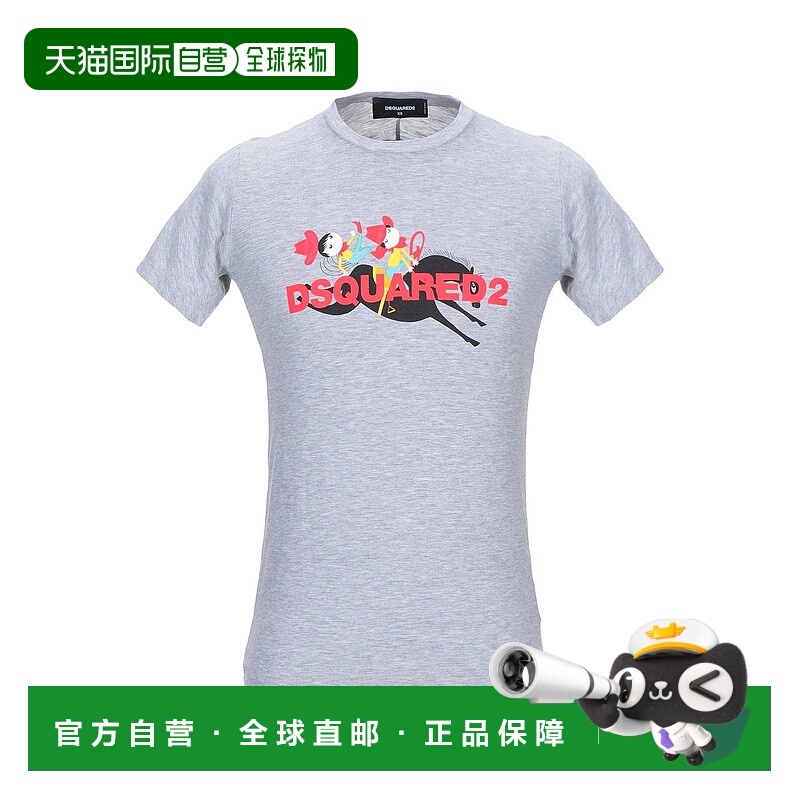 1h可退 香港直邮Dsquared2 二次方 女士 T恤 grey灰色 舒适时尚