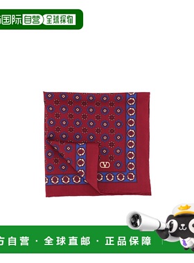 香港直邮Valentino 图案丝巾 YEK007RME华伦天奴真丝