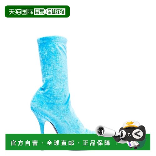 香港直邮Balenciaga 巴黎世家 女士 Knife 靴子 742881W8MA1女靴