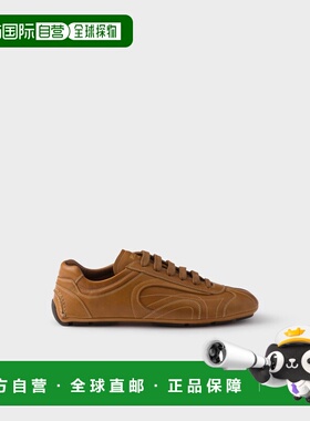 1h可退 欧洲直邮PRADA 普拉达 26春夏 4E1165_EFX_F098L_F_G000