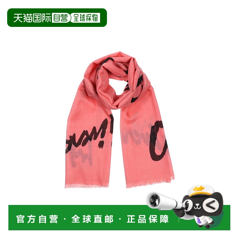 香港直邮Givenchy 徽标围巾 BG00FTG00S潮流时尚穿搭 高级感正品