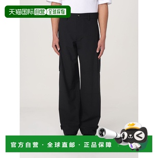 欧洲直邮marni 时尚 男士 正品 百搭舒适流行穿搭外穿 休闲裤 1h可退