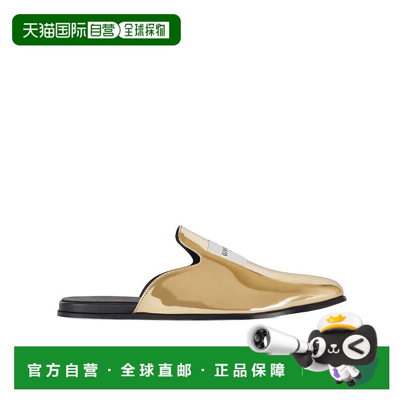 香港直邮Givenchy 圆头一脚蹬穆勒鞋 BE202BE2DT