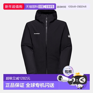 自营欧洲直邮Mammut Alto Light HS 男士轻量连帽硬壳夹克