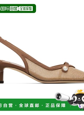 香港直邮Jimmy Choo 周仰杰 女士 棕色 Amita 45 中跟鞋 AMITA45
