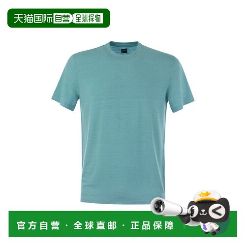 欧洲直邮FEDELI 男士T恤 7UED0151201 SS2024 蓝色 Linen flex T-
