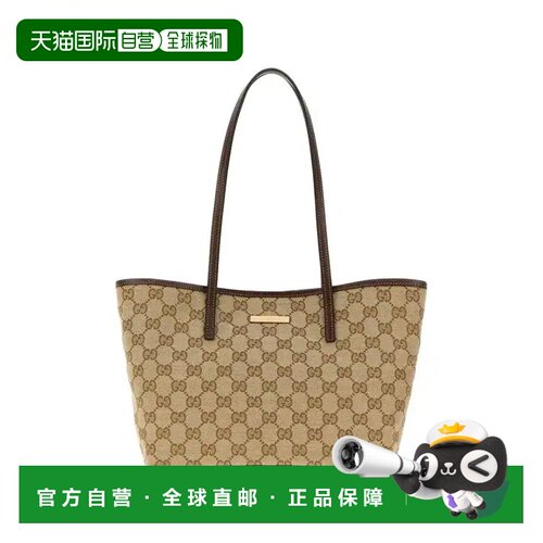 1h可退 欧洲直邮GUCCI 女士手提包 875236FAF7Y9651 AW2026 浅棕