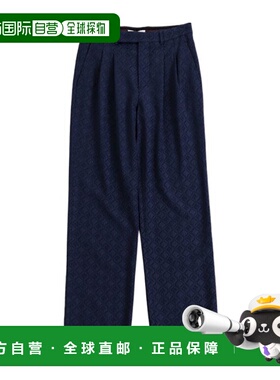 香港直邮Marine Serre 腰带环阔腿裤休闲裤 MPA060A