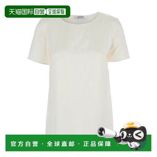 香港直邮MaxMara 麦斯玛拉 女士 'Dida' 白色真丝上衣 2511111028
