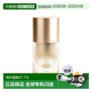 欧洲直邮ORLANE幽兰 金箔蜂皇浆面霜 淡纹紧致嫩肤保湿抗皱5正品