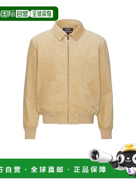 1h可退 香港直邮A.P.C. 男士 Gilles 套头上衣 COHHOH02706外套