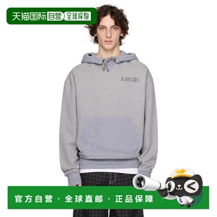 1h可退 香港直邮AMIRI 男士 灰色 Stencil Oversized 连帽衫 AMJY
