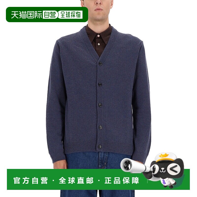 1h可退 香港直邮Paul Smith 男士 羊毛针织开衫 M2R488ZT2251459