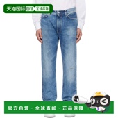 香港直邮Givenchy 牛仔裤 纪梵希 蓝色 1h可退 Fit 男士 Slim BM5