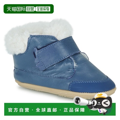 欧洲直邮Easy Peasy  MY IFOU 儿童鞋子芭蕾舞鞋/平底鞋 AGZ90B-1