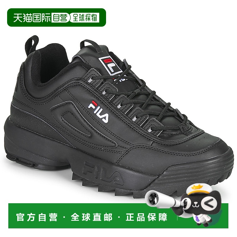 欧洲直邮Fila 斐乐 男士 低帮板鞋 DISRUPTOR LOW