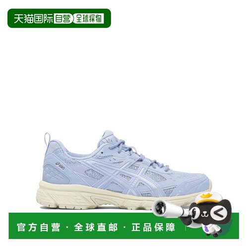 1h可退 香港直邮Asics 亚瑟士 男士 