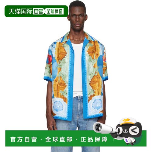 香港直邮versace 范思哲 男士 多色 Printed Silk Twill Regular