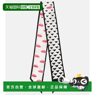 white白色 香港直邮Prada 印花真丝斜纹围巾 女士 舒适时 普拉达