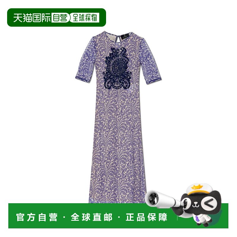 1h可退 美国直邮Etro 艾特罗 女士 印花连衣裙 WRHA0387AK924